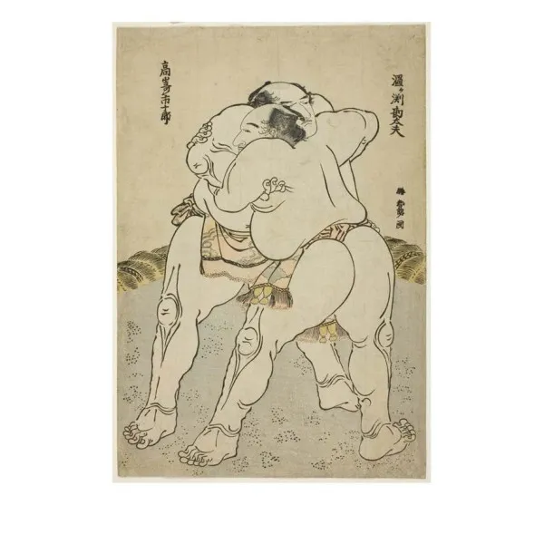 Katsushika Hokusai: 50 Masterpieces Explored