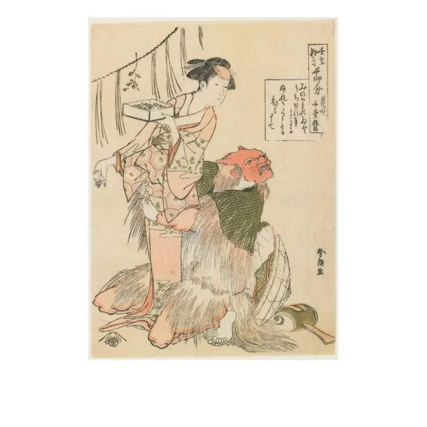 Katsushika Hokusai: 50 Masterpieces Explored