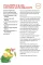 Pasta 101 Deck of Cards