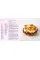 French Patisserie