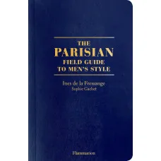 The Parisian Field Guide to Men's Style