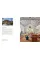 Jacques Grange: New Projects