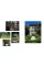 A Garden Tour of France