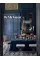 Be My Guest : At Home with the Tastemakers