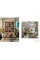 Be My Guest : At Home with the Tastemakers