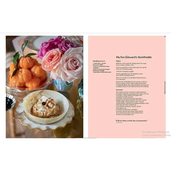 Be My Guest : At Home with the Tastemakers