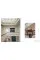 Be My Guest : At Home with the Tastemakers