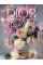 Dior in Bloom