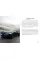 Best of Supercars