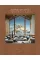 Alpine Elegance: High-End Mountain Homes