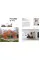 Single-Family Houses : Contemporary Homes in Germany