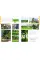 Contemporary Landscape Architecture