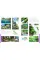 Contemporary Landscape Architecture
