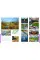 Contemporary Landscape Architecture