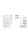 Overlap : Web & Typography