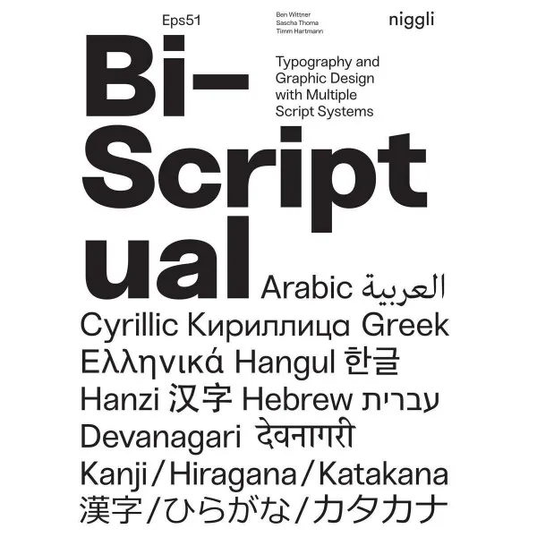 Bi-Scriptual. Typography and Graphic Design