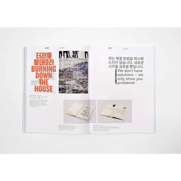 Bi-Scriptual. Typography and Graphic Design