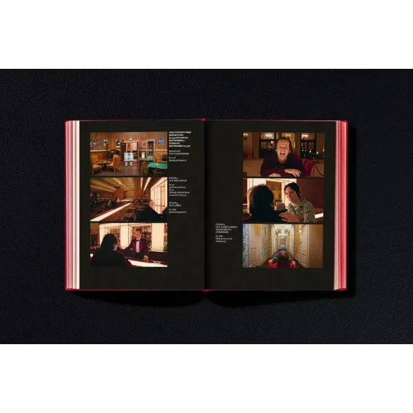 Stanley Kubrick's The Shining