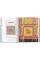Fausto & Felice Niccolini. Houses and Monuments of Pompeii 45th Ed.