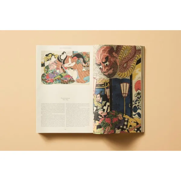 Japanese Woodblock Prints