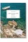 Great Escapes Italy. The Hotel Book 45th Ed.