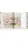 Gio Ponti 45th Ed.