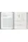 The Book of Colour Concepts. 45th Ed.