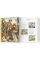 Hartmann Schedel: Chronicle of the World 1493