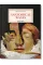 Anatomical Waxes. 45th Ed.