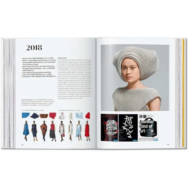 Issey Miyake. 45th Ed.