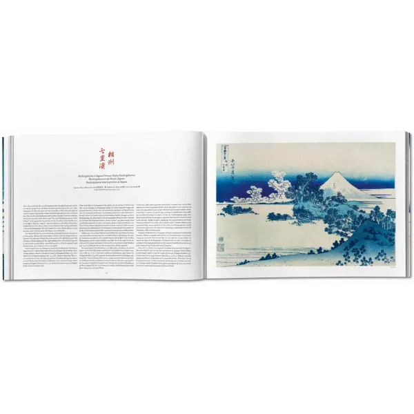 Hokusai. Thirty-Six Views of Mount Fuji
