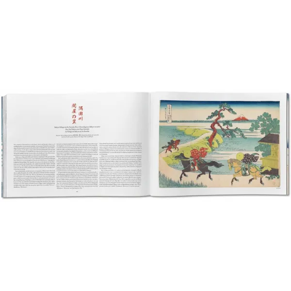 Hokusai. Thirty-Six Views of Mount Fuji