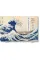 Hokusai. Thirty-Six Views of Mount Fuji