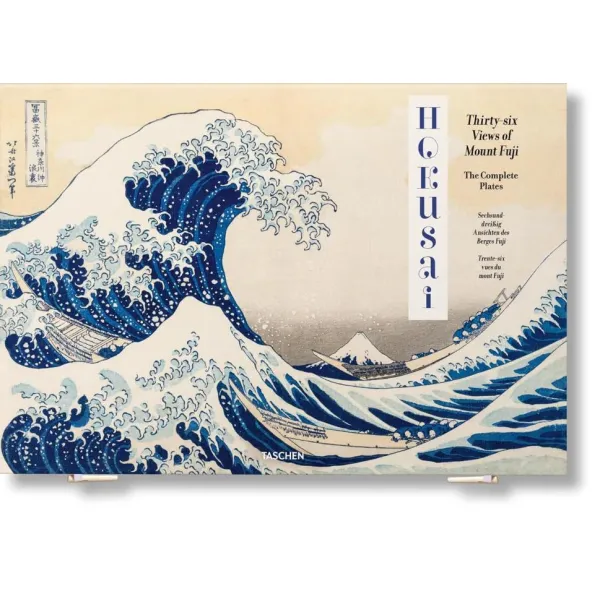 Hokusai. Thirty-Six Views of Mount Fuji