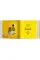The Package Design Book 8
