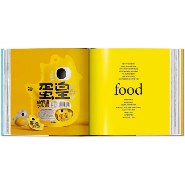 The Package Design Book 8