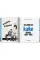 The Complete Kake Comics. 45th Ed.