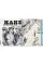 The Complete Kake Comics. 45th Ed.