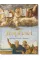 Raphael 45th Ed.