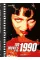 100 Movies of the 1990s