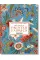 The Book of Printed Fabrics. 45th Ed.