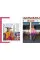 The Fashion Yearbook 2021 : Best of Campaigns, Editorials, and Covers