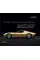 Cars - Driven by Design. Sports Cars from the 1950s to the 1970s