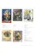 Johannes Itten Vol. II : Catalogue Raisonne Vol.II. Paintings, Watercolors, Drawings. 1939-1967