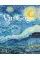 Van Gogh: The Essential Paintings