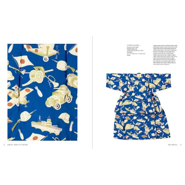 Kimono. Jaqueline Atkins