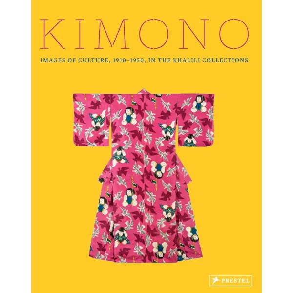 Kimono. Jaqueline Atkins