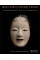 Noh and Kyogen Masks