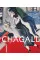 Chagall