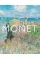 Monet. The Bigger Picture